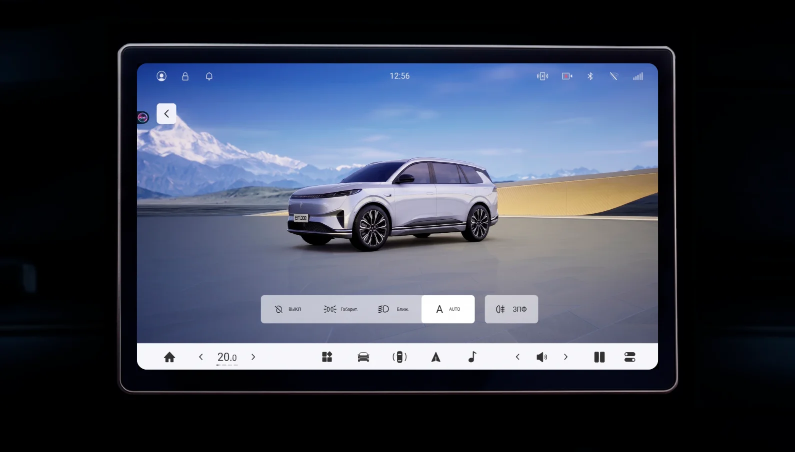 Русский интерфейс Dongfeng 008 Max после локализации, экран 1